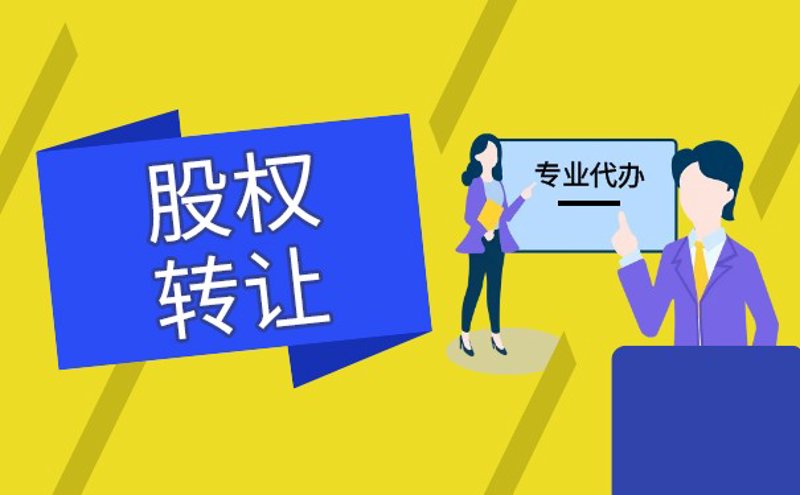 深圳税务筹划：税负优化的智慧之选