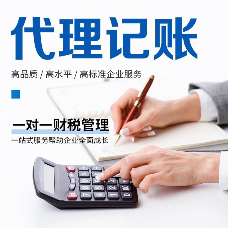 深圳的便捷——注册公司的那些事儿
