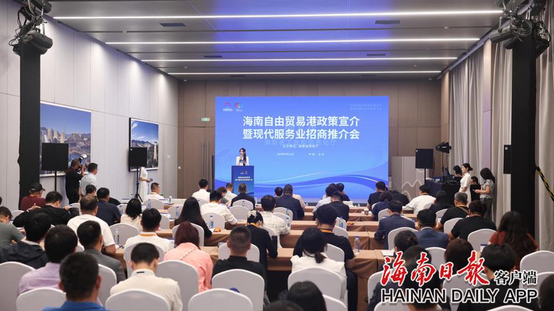 百科财税